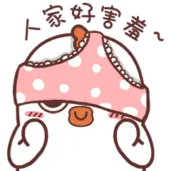 一只爱吃又不得不运动保持身材的鸡
