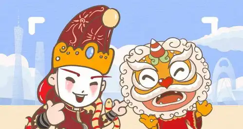 萌趣时迁与醒狮来袭广东文旅表情包为你的聊天添彩请到广东过大年
