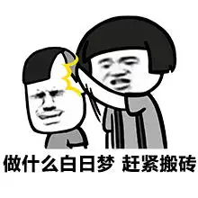 论坑自家娃,恐怕没有谁是当爹的对手