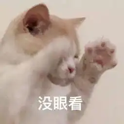 文明城市十大恶人出炉你猜排名第一是谁文明动态
