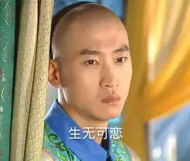 做经纪人,真的可以睡到明星
