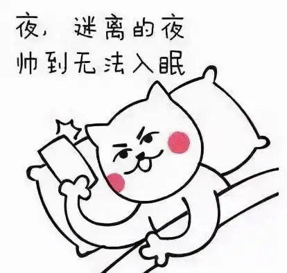 苦等一建成绩的你,是下面哪一型
