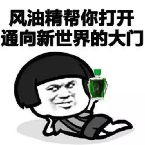 财务会计实操每日一练1月2日
