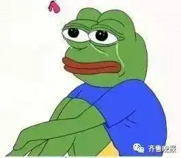 全球最火的表情包悲伤蛙死了喜欢斗图的小伙伴哭晕在厕所
