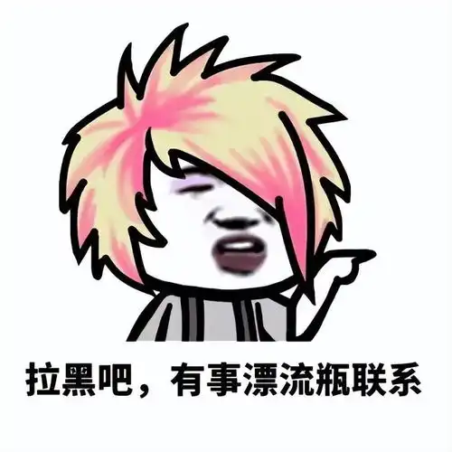 中国互联网奔涌30年qq也25岁了
