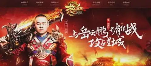 刘诗诗怎么也开始拍无脑广告片看看这些童年的经典广告吧