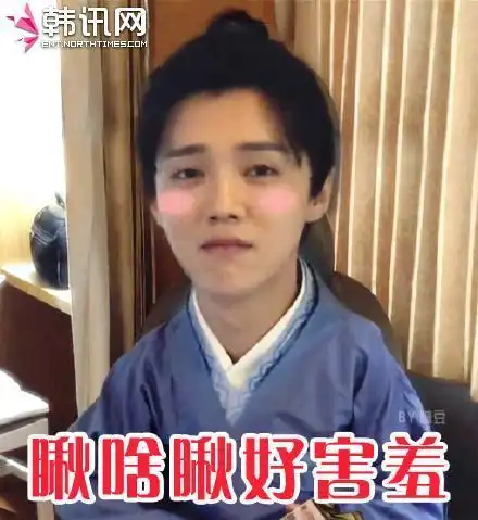姚笛娜扎挤走郑爽赵丽颖演女一,还和鹿晗有对手戏你期待吗
