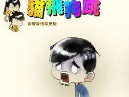 tendo的主页zcool
