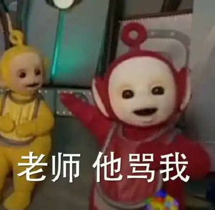 婚礼现场上,一个阔绰的小伙突然冲上台来
