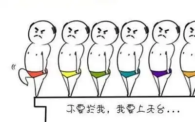一周车坛囧事你行你上陆风vs众泰
