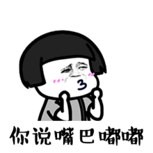免单啦组团来吃霸王餐,食朴放大招,接住
