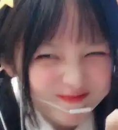这是哪位小姐姐