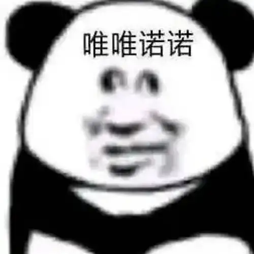 大家都是怎么入坑的
