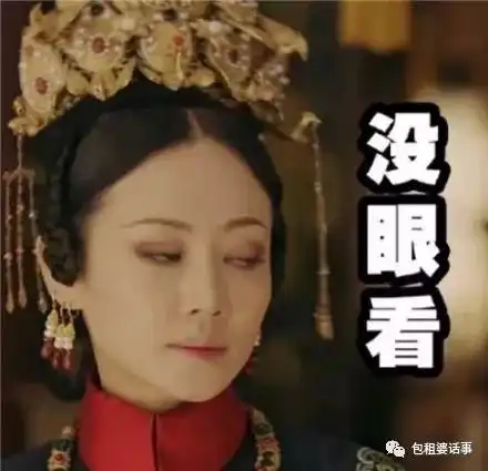 七夕如何活命汪小菲领先一分,陈小春郭晓东随时被杀

