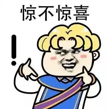 这小伙太飘为表心意不惜跨省来韶见女友,醉驾上高速被拘
