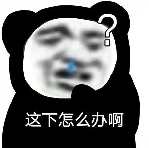 笑话十条老板,给我来三个黑丝包
