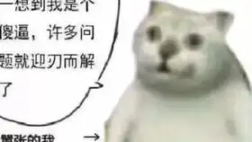 护送梅菲斯特和浮士德进我家门
