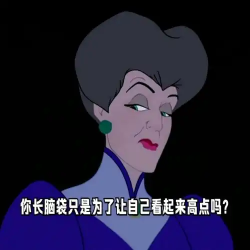 表情包丨网上很火的动态表情包
