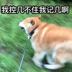 最怕和三观不同的人聊天,撕x都撕不到一块