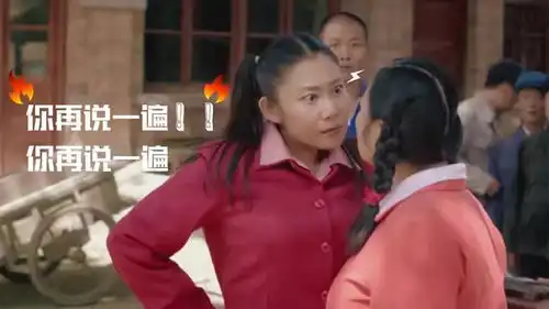 国民傻闺女表情包走红李翠翠耿直圈粉
