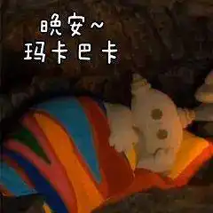 男生这四个特质,比帅更吸引女生
