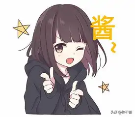 内含配色神器美缝颜色搭配攻略,带你摆脱纠结
