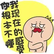 2016中国城市gdp排行榜济南被青岛拉下不少
