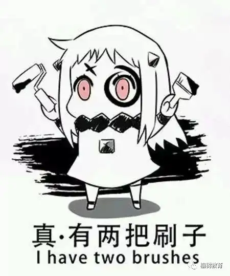英国最奇葩的十大面试题

