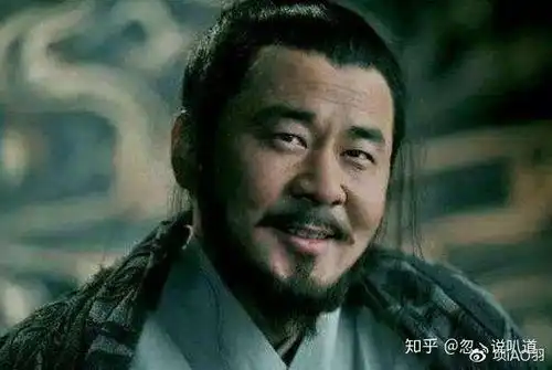 汉末三国宰相传