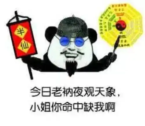 我的咸鱼朋友,我们一起回闲闲的大海吧
