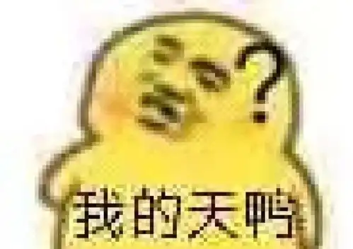 日本也有坑人景点,最后一个竟是土包这份长假避雷指南能帮你躲过99的坑
