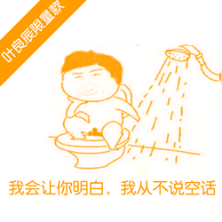 这个是谁全集图片怎么搜索
