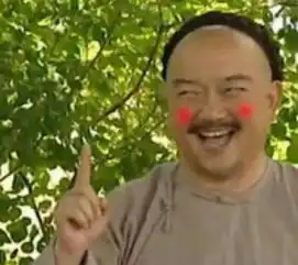 你见到过哪些笑到不行表情包
