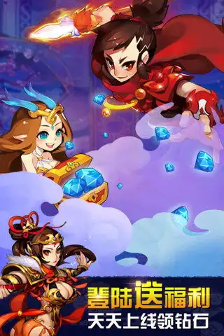 欢乐西游电脑版下载欢乐西游电脑版怎么玩欢乐西游电脑版辅助安装包
