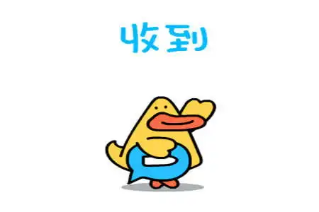 幽默笑话自从我当上公司的主管之后,老婆对我越来越不满意了
