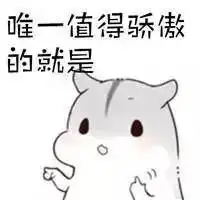大事件梁山要建飞机场了机场选址已确定,快来围观
