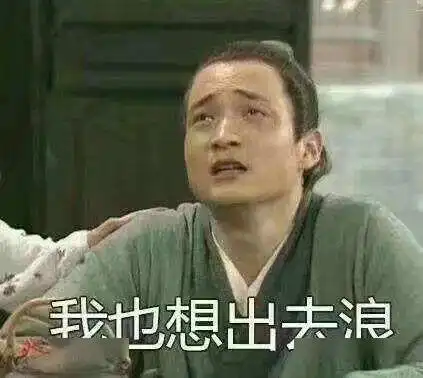 你能活到付款吗客服收到威胁,结果...x宝卖家哭晕在厕所哈哈哈...
