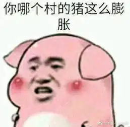 黑川归北的主贴用户中心新浪股吧财经
