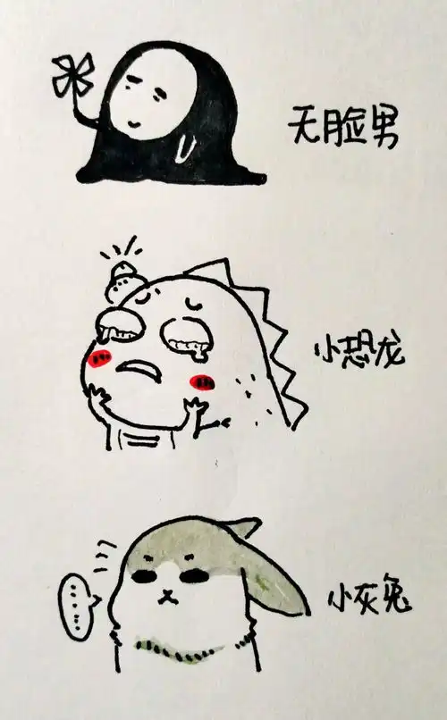 给手帐加一些萌趣的小画儿
