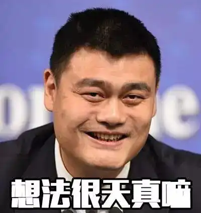 在厚街,有种代沟叫爸妈的微信表情包看完欲哭无泪
