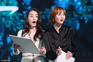 瘦成一道风景线郑爽腿细惊人送表情包卖萌8628235大...
