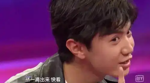 新版绝代双骄小鱼儿靠什么上位宠粉无度的陈哲远背后解密