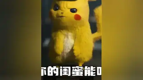 我的闺蜜比你的闺蜜牛haha艾特你想艾特的人表情包
