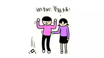 0元抢票请你甩手啦和荷兰双子星ww一起搞事情
