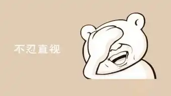 学会这个方法,孩子再也不怕看牙医家长必读
