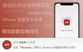 跨设备投屏很麻烦学会这个特殊技巧,不连wifi也能投
