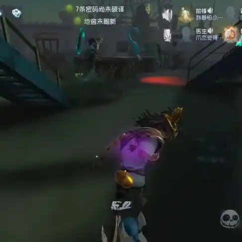 第五人格碰到头铁队黄衣之主还想起来嘛
