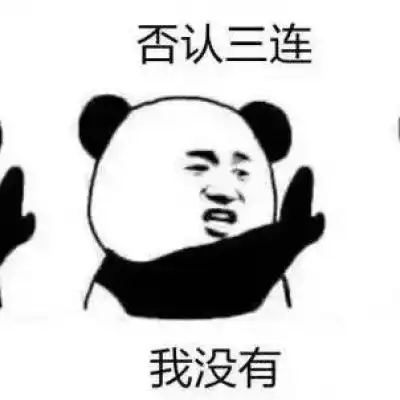 眼里有浩瀚星辰各式各样表情包卡通动漫头像我要个性网

