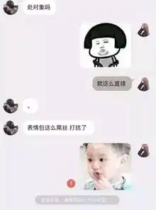 王者荣耀网恋半年的cp说分就分,知道分手原因后,我心疼开始女生
