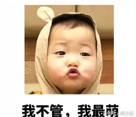 十三岁的关晓彤这么萌他们是我们喜欢过的萌娃
